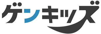 ゲンキッズ株式会社